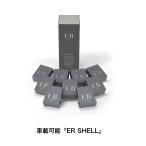 . иметь питание работает в машине аварийный запас ER SHELL 9 еда входить 3 день минут автомобильный долгое время сохранение сохранение еда для экстренных случаев эвакуация 