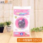  фэнтези world кошка mazruS кошка для (4995723321319)