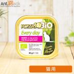 Yahoo! Yahoo!ショッピング(ヤフー ショッピング)フォルツァ10 エブリデイ ビオ ビーフ 猫用 85g×1個［ネコポス発送］6個まで（11396）