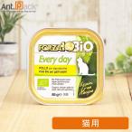 Yahoo! Yahoo!ショッピング(ヤフー ショッピング)フォルツァ10 エブリデイ ビオ チキン 猫用 85g×1個［ネコポス発送］6個まで（11389）