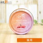 Yahoo! Yahoo!ショッピング(ヤフー ショッピング)テラフェリス マルチプロテイン チキン&ターキー 猫用 80g［ネコポス発送］6個まで（4260109630447）