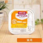 animonda Integra защита колено Len .. уход утка кошка для 100g×1 шт [ кошка pohs отправка ]6 шт до (86616)