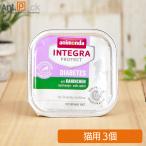 animonda Integra защита сахар моча уход заяц кошка для 100g×3 шт [ кошка pohs отправка ]2 комплект до (86689)