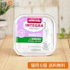 animonda Integra защита сахар моча уход заяц кошка для 100g×6 шт (86689)