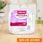 animonda Integra защита сахар моча уход корова кошка для 100g×6 шт (86838)