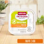 animonda Integra защита .. уход индюк только кошка для 100g×3 шт [ кошка pohs отправка ]2 комплект до (86875)