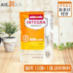 animonda Integra защита pauchi колено Len .. уход курица кошка для 85g×10 шт + дополнение 1 шт ( бесплатная доставка )(86632)