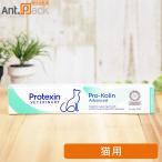 mi фланель va Pro Colin advance кошка для 15mL [ кошка pohs отправка ]5 шт до (99653)