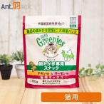 猫用おやつ