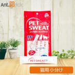  earth домашнее животное тренировочные брюки желе молоко тест кошка для 15g× 1 шт. ( небольшое количество .)(62100)