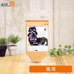  кошка самый Hokkaido производство говядина приправа фурикакэ кошка для 75g(44077)