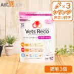 Vets Recobetsu Rico fi- DIN g поддержка кошка для пудра модель 120g×3 шт (51702)