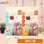 myao гурман *.... без добавок закуска кошка для 2 вид ассортимент (chi gold *...× каждый 1 пункт )(51605)