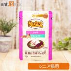  новый Toro кошка tei Lee тарелка sinia кошка для chi gold &tsuna creamy . паста модель pauchi35g(64325)