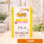  новый Toro кошка tei Lee тарелка . кошка для chi gold гладкий . мусс модель pauchi35g(68767)