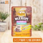  новый Toro кошка wild рецепт sinia кошка для chi gold &tsuna creamy . паста модель pauchi35g×12 шт (75277)