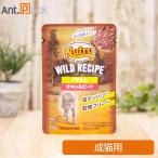  новый Toro кошка wild рецепт взрослый chi gold & говядина гурман покрой. .. порез . модель pauchi35g(75345)