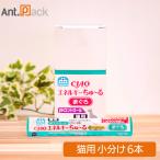 いなば チャオ 動物病院専用 エネルギーちゅーる pHコントロール まぐろ 猫用 14g×6本（小分け）（80080）