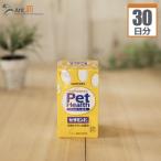 PET HEALTH( домашнее животное ад s) сесамин E кошка для 1 день 1 Capsule 30 день минут 
