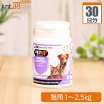 se Lee n машина m кошка для масса 1kg~2.5kg 1 день 0.5 шарик 30 день минут (1 день 2 раз 1 раз 0.25 шарик )