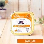  spec sifik кошка для FCW pH assist 100g×3 шт лечебное питание еда мокрый капот *.1 человек sama 2 комплект ограничение (23493)