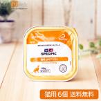  spec sifik кошка для FCW pH assist 100g×6 шт лечебное питание еда *.1 человек sama 2 комплект ограничение * включение в покупку не возможно * бесплатная доставка (23493)