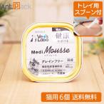 ( tray для ложка есть )Vet'sLabometi мусс кошка для здоровье поддержка 95g×6 шт ( кошка pohs бесплатная доставка )(95260)