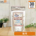 ni.. supplement кошка для 1 день 2g30 день минут 