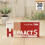 hepaaktoSli Vine кошка для 1 день 1 шарик 30 день минут 