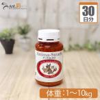 ani Must las кошка для масса 1kg~10kg 1 день 1g30 день минут 