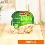 Yahoo! Yahoo!ショッピング(ヤフー ショッピング)デビフ プリモデビィ ササミ&すりおろし野菜 シニア犬用 95gトレイ［ネコポス発送］6個まで（4970501033264）