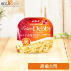 Yahoo! Yahoo!ショッピング(ヤフー ショッピング)デビフ プリモデビィ ササミ&野菜ペースト シニア犬用 95gトレイ［ネコポス発送］6個まで（4970501033271）