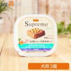  новый Toro shu pre mochi gold & salmon ввод для взрослой собаки tray 100g×3 шт [ картофель & укроп топпинг ввод ] [ кошка pohs отправка ]2 комплект до (63557)