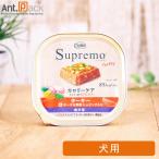  новый Toro shu pre mota- ключ для взрослой собаки tray 100g [ сыр &amp; овощи топпинг ввод ][ кошка pohs отправка ]6 шт до (63526)