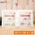 pi licca лекарство сервировочный поднос .. и дерево. .. .. сырой ( поддержка ) комплект ( старый китайское лекарство .. .) ( дерево ×9 пакет * вода ×3 пакет ) собака для каждый 80g