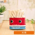 ドットわん 枝クッキー 「おからカツオ」 45g ［ネコポス発送］6袋まで（52462）