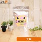 ドットわんフリーズドライチキン52...