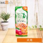 Yum Yum Yum!jure покрой конина собака для 30g [ кошка pohs отправка ]24 пункт до (yamyamyam)(58887)