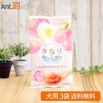 商品画像2