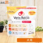 Vets Recobetsu Rico fi- DIN g поддержка собака для хлопья модель 200g [ кошка pohs отправка ]1 пакет до (32978)