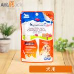  signature 7go-to молоко tsuna коричневый n ключ ... рассмотрение собака для 80g [ кошка pohs отправка ]12 шт до (83171)