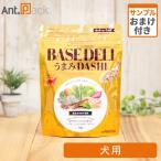  белый лиса основа teli(BASE DELI)...DASHI собака для 70g дополнение [ кошка pohs отправка ]4 шт до (74203)