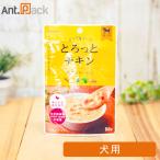  домашнее животное. ..365kalada. суп ....chi gold собака для 50g[ кошка pohs отправка ]18 шт до (61696)