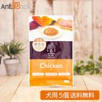  здесь гурман * retort chi gold собака для 50g×5 шт (50561)