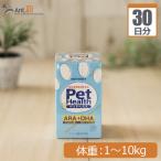 PET HEALTH( домашнее животное ад s) ARA +DHA собака для масса 1kg~10kg 1 день 2 Capsule 30 день минут 