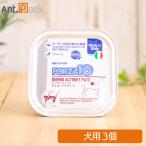  Forza 10 Acty мокрый Dell mo salmon &amp; земля средний море. белая рыба ( кожа . шерсть ) собака для 100g×3 шт [ кошка pohs отправка ]2 комплект до (13680)