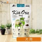Yahoo! Yahoo!ショッピング(ヤフー ショッピング)キアオラ 犬用 ラム＆レバー 400g（送料無料）（20435）