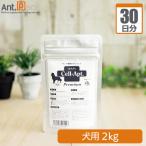  Sera pto* premium собака для масса 2kg 1 день 0.2g30 день минут 