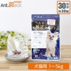  мир .... .. поддержка собака кошка для масса 1~5kg 1 день 1 Capsule 30 день минут 