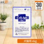  Sera ptofm( пудра ) собака кошка для масса 4kg0.16g 30 день минут 